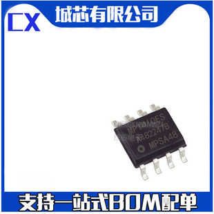 MP1410ES MP1410 开关型降压稳压器 贴片 SOP-8 全新原装 IC