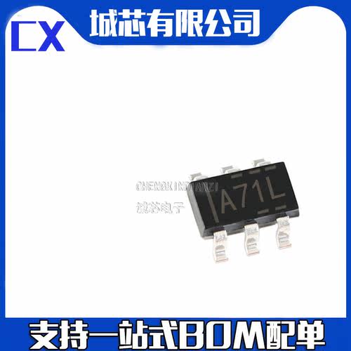 OPA695IDBVR 丝印A71L SOT23-6 运算放大芯片 支持配单BOM