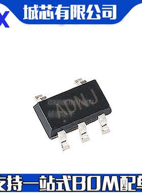 全新原装 MAX5382NEUK+T 封装SOT23-5 丝印ADNJ 全新原装