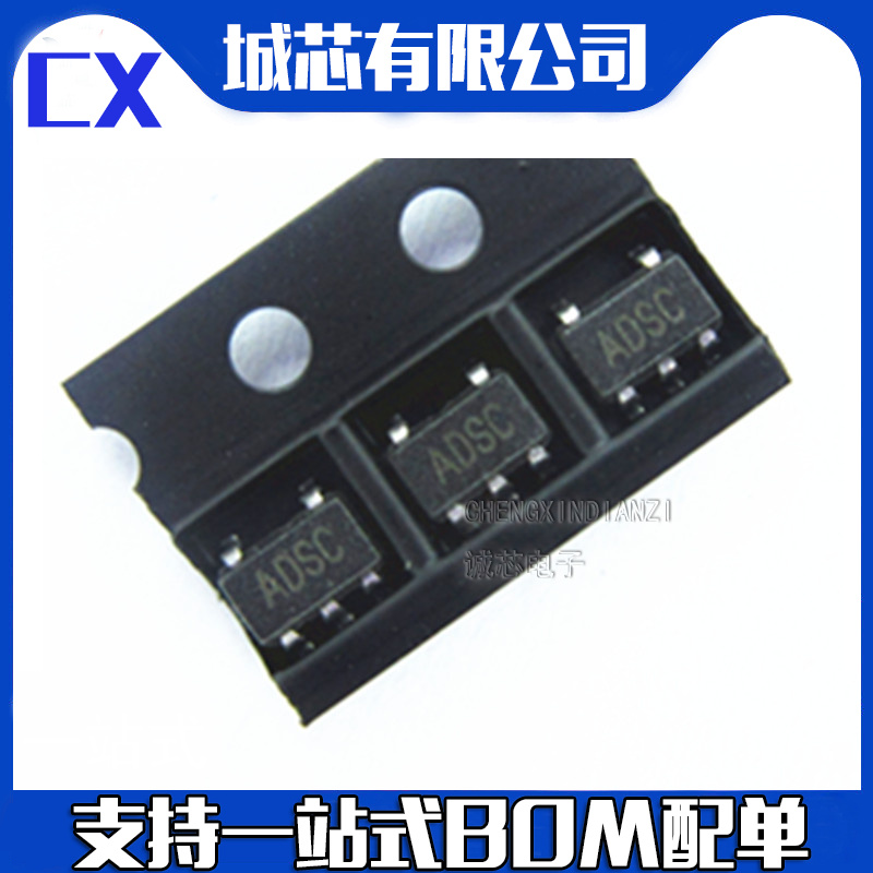 MAX8878EUK27 SOT23-5 丝印ADSC 线性稳压器 一站式配单 全新原装