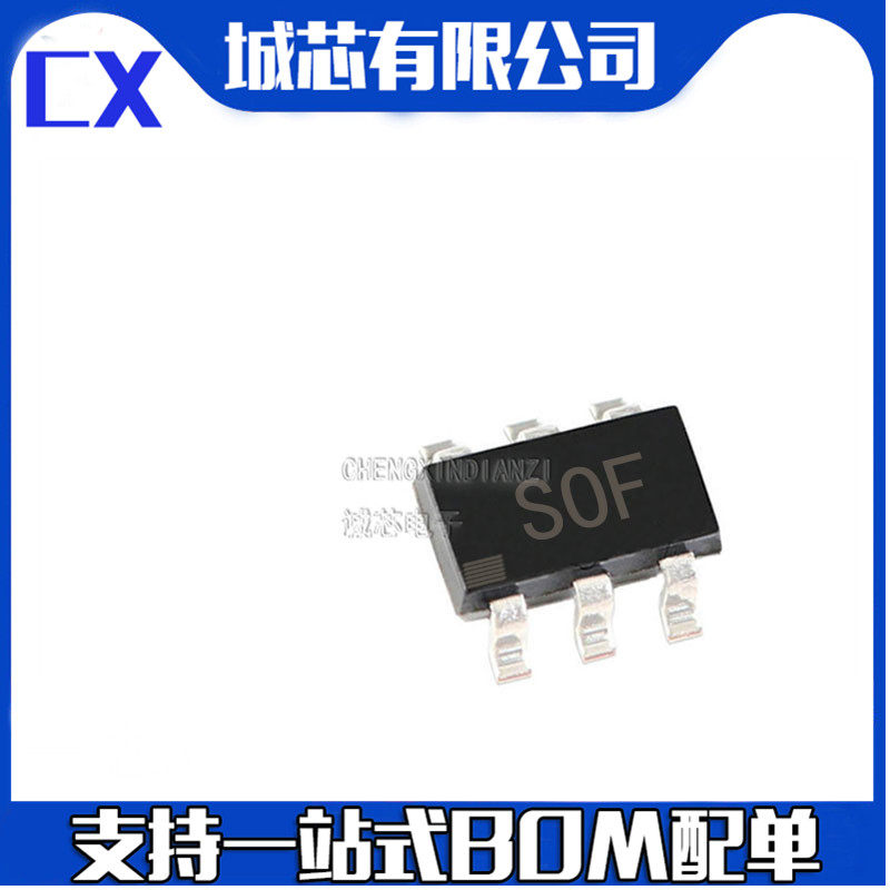 ADG802BRTZ-500RL7 模拟开关IC SOT23-6 丝印S0F 支持一站式配单 - 实物图