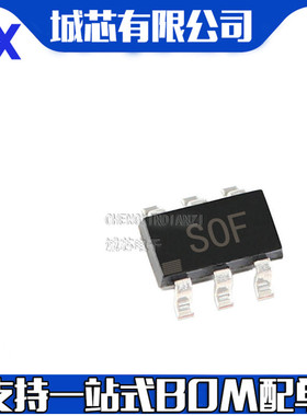 ADG802BRTZ-500RL7 模拟开关IC SOT23-6 丝印S0F 支持一站式配单