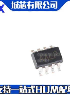 MAX6749KA MAX6749KA+T 丝印AALQ 贴片 SOT23-8 全新 支持配单BOM