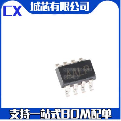 MAX6749KA MAX6749KA+T 丝印AALQ 贴片 SOT23-8 全新 支持配单BOM