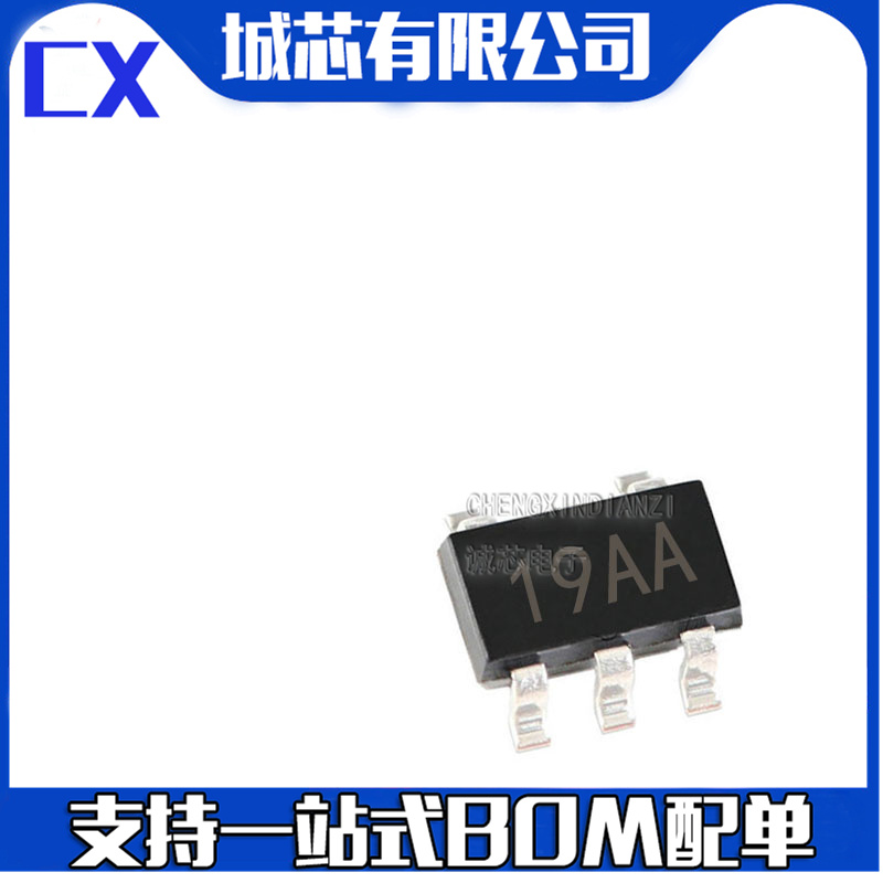 DS1819AR-5TR封装SOT23-5集成电路贴片全新原装支持配单BOM