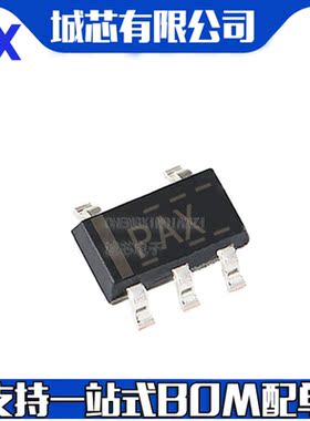 TLV70450DBVR 丝印PAX SOT23-5 24V 32V 150mA低压降稳压器
