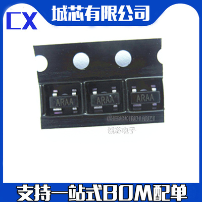 MAX811REUS+T 封装 SOT-143 丝印ARAA 监控和复位IC芯片 全新原装