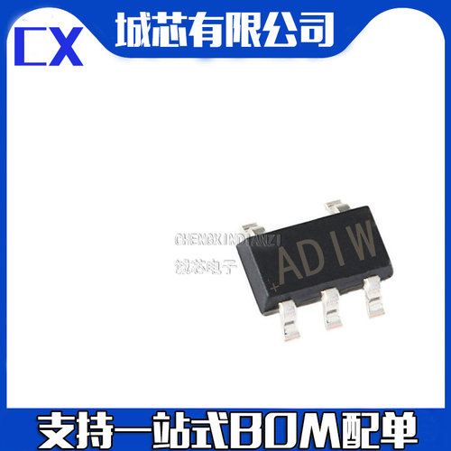 MAX4372HEUK+T SOT23-5 30UA 丝印ADIW 电流放大器 全新原装