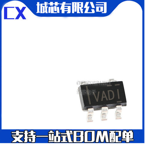TLV2221IDBVR 印丝VADI VAD1 电源稳压IC 贴片运放芯片 SOT23-5