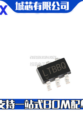 LTC5531ES6 SOT23-6 射频检测器 拍前询价 全新原装 集成电路贴片