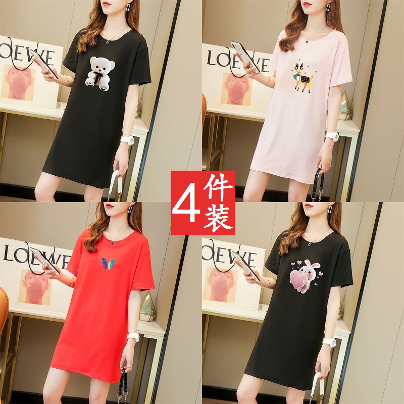 夏装新款中长款睡衣女韩版宽松显瘦T恤睡裙胖mm短袖女学生家居服