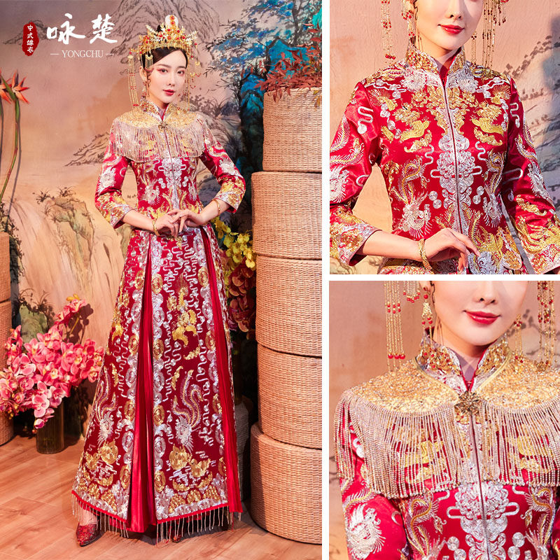 秀禾服新娘2019新款夏盘金绣结婚礼服中式婚纱出阁服敬酒服龙凤褂|msdalam kategori Butik wanita / wanita, perkahwinan/Cheongsam/pakaian, Cheongsam - dari Buy2taobao.com untuk memberikan perkhidmatan ejen Taobao profesional membeli