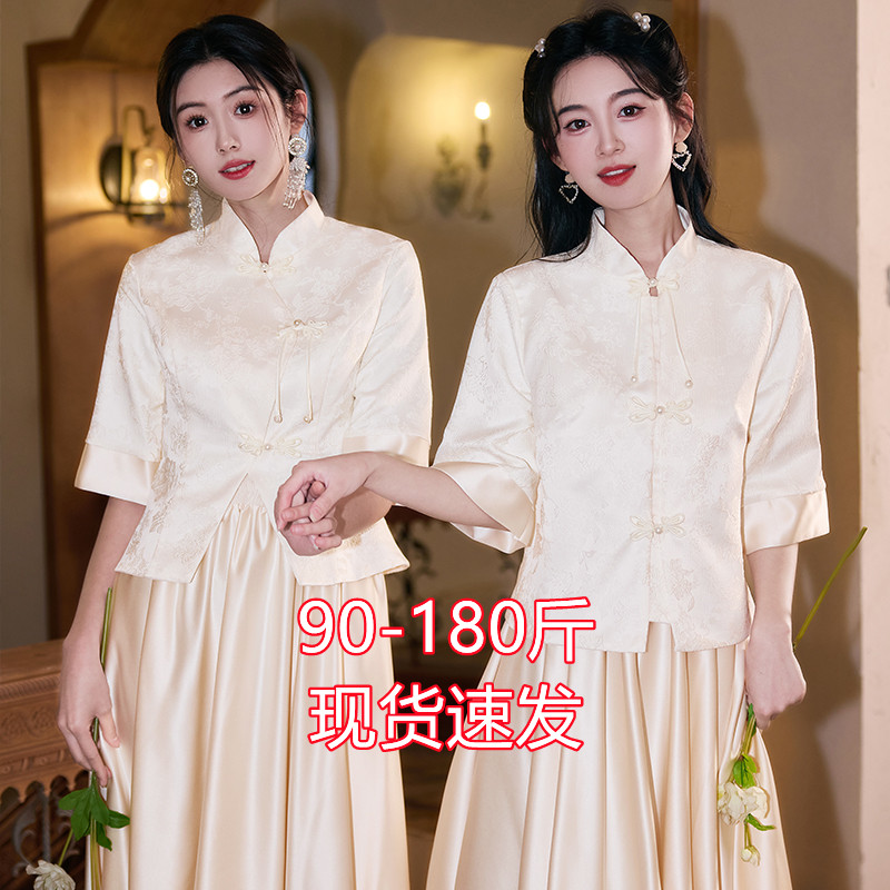 大码新中式伴娘服日常订婚礼服女