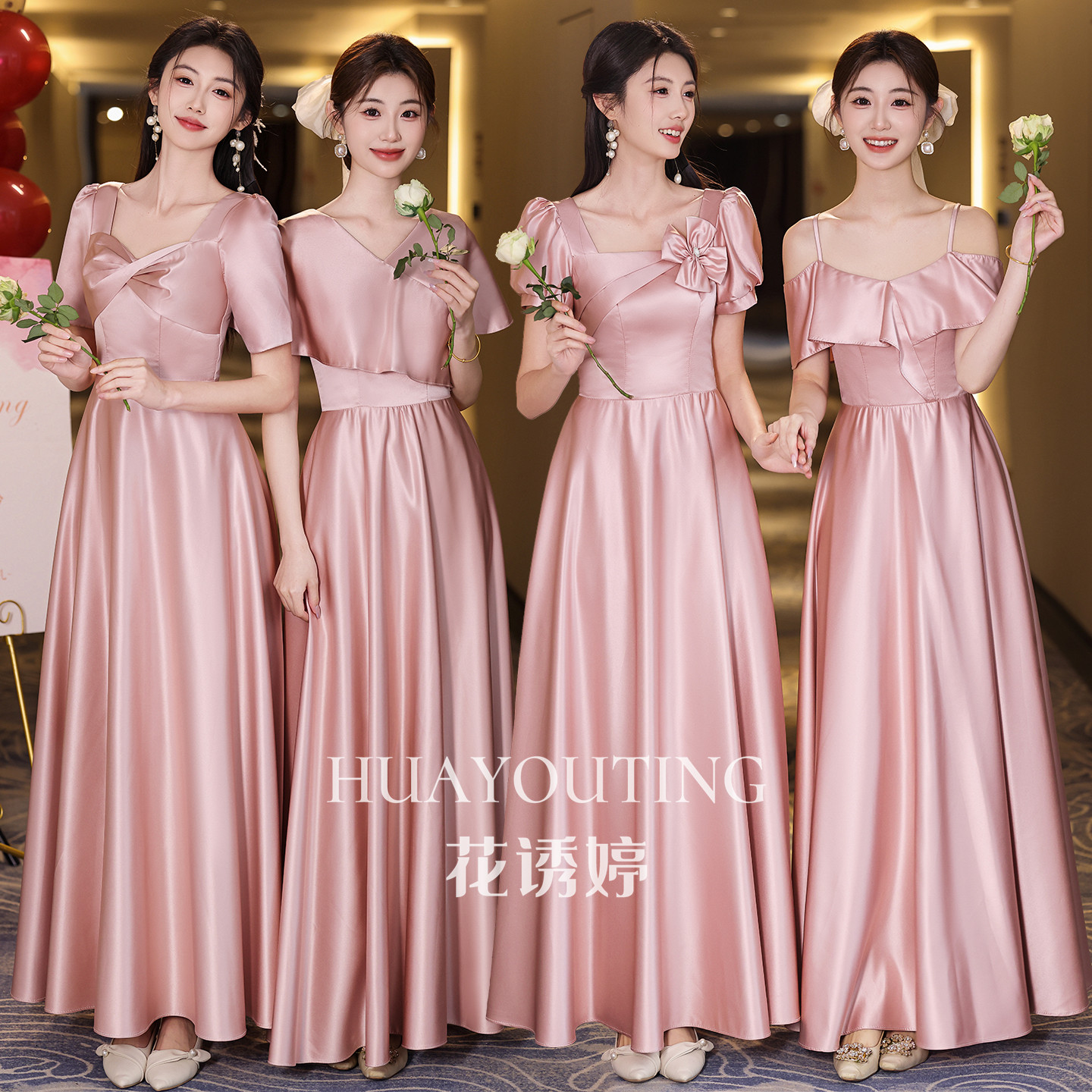粉色伴娘服大码胖mm2026新款夏高级感小众婚礼姐妹团缎面礼服裙女