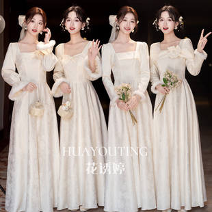 香槟色大码伴娘服胖mm2025冬季新款高级感长袖姐妹服伴娘团礼服裙