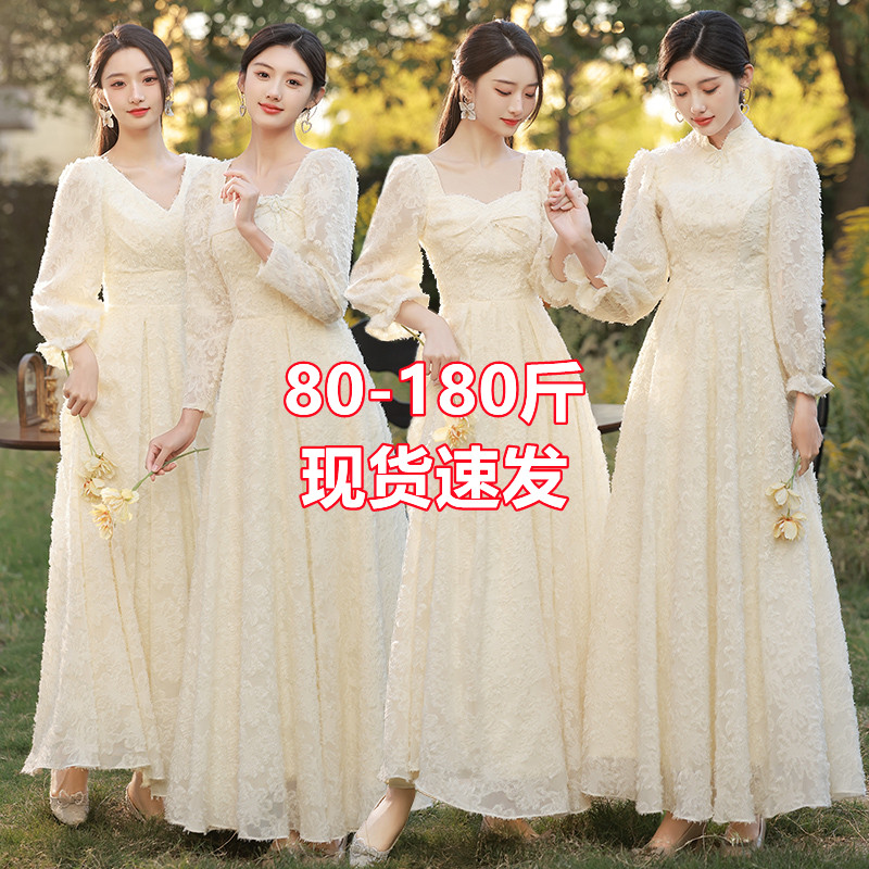 香槟色大码胖mm伴娘服显瘦2025秋冬款婚礼姐妹服伴娘团长袖礼服裙