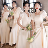 香槟色缎面伴娘服2025新款 姐妹团晚礼服裙女气质显瘦平时可穿 春季
