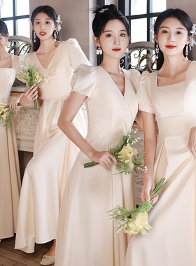 香槟色缎面伴娘服2025新款春季姐妹团晚礼服裙女气质显瘦平时可穿