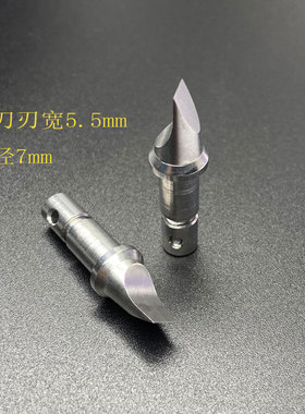 钟表工具 撬机配件手表撬底机 撬刀头 07119撬底机07115撬机 刀头