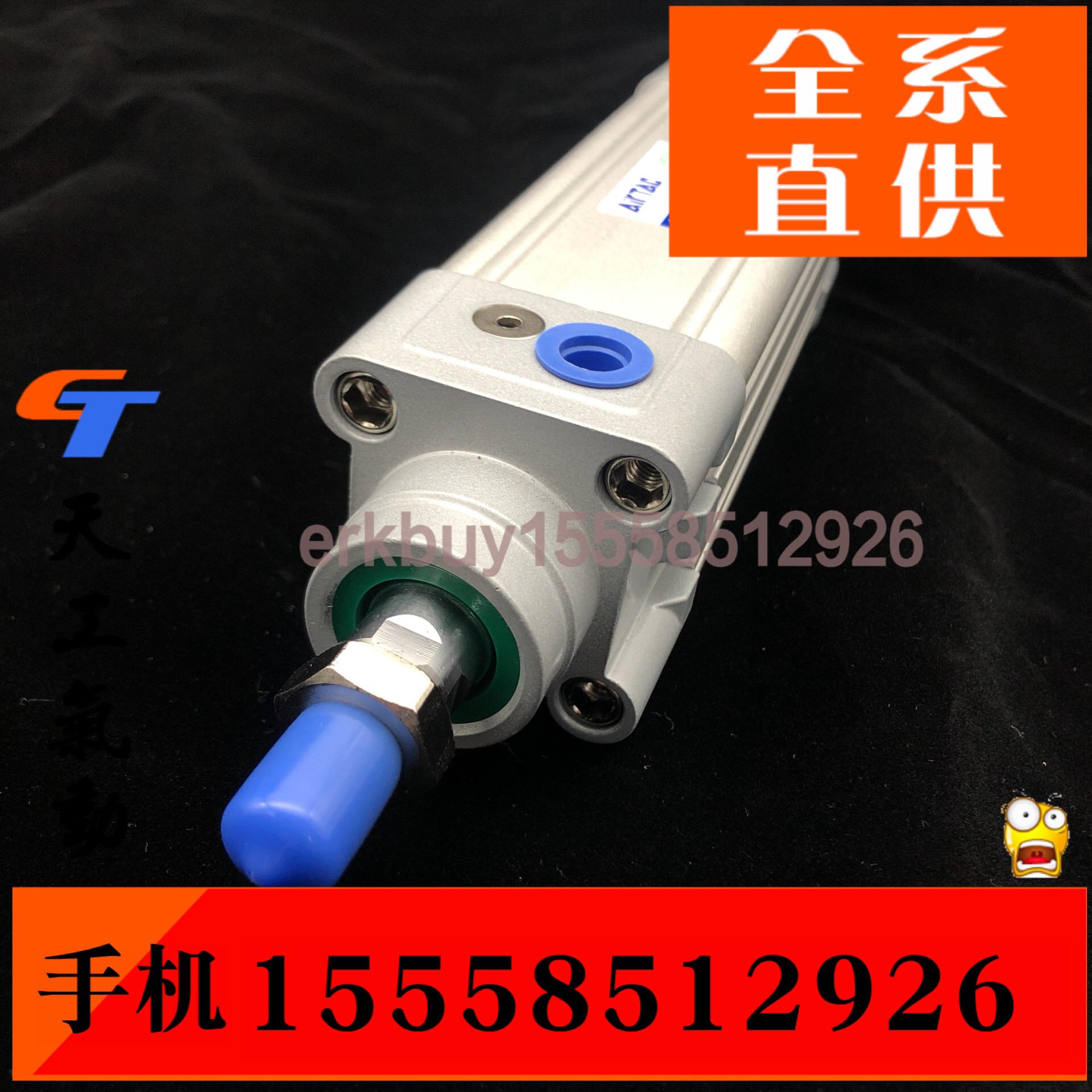 亚德客型氣缸se50x40/50/75/80/100/125/150/200/300/400-ssed