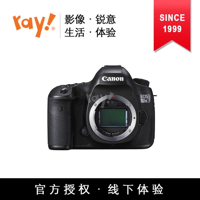 È«ÐÂÕýÆ·Canon