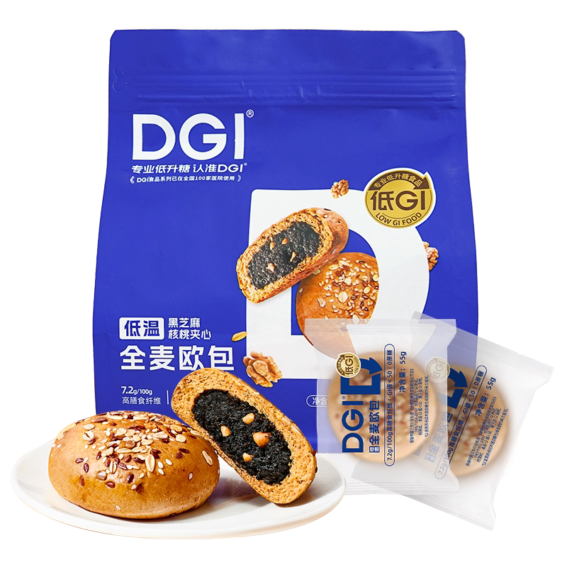 DGI低升糖夹心欧包全无糖精糖友麦健康代餐营养早餐孕妇零食面包