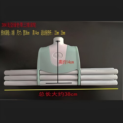 乐洁虎胶棉拖把叉头带挤水滚轮