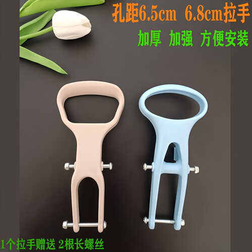 乐洁虎胶棉海绵拖把对折拉手修复