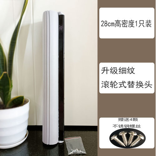 乐洁虎免手洗胶棉拖把头替换装38