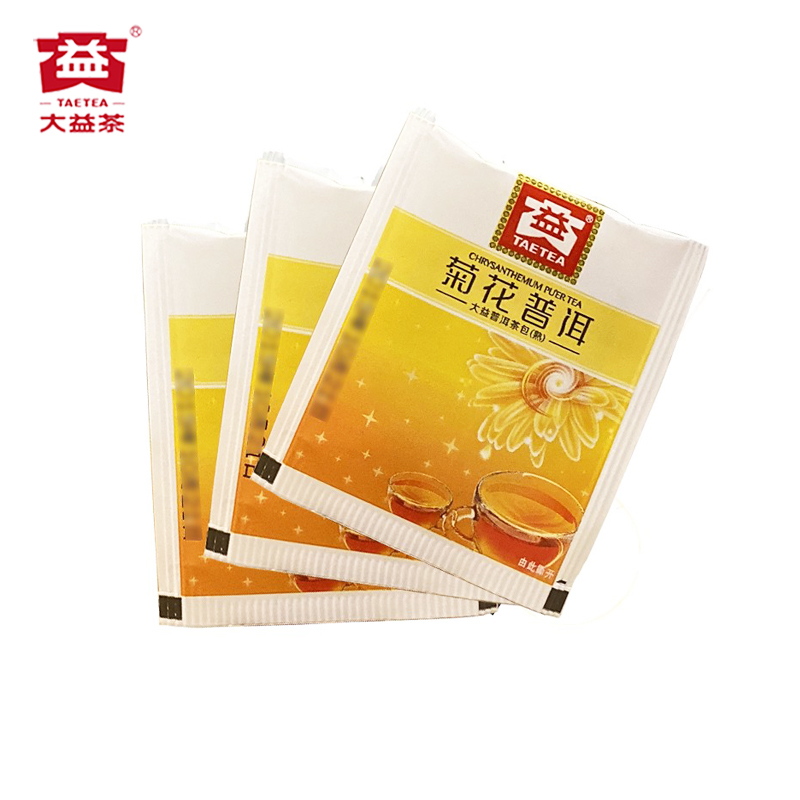 大益菊花普洱袋泡熟茶茶包50袋