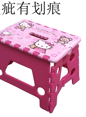 甩卖瑕疵折叠凳加厚塑料可折椅家用换鞋凳便携式户外防滑儿童成人