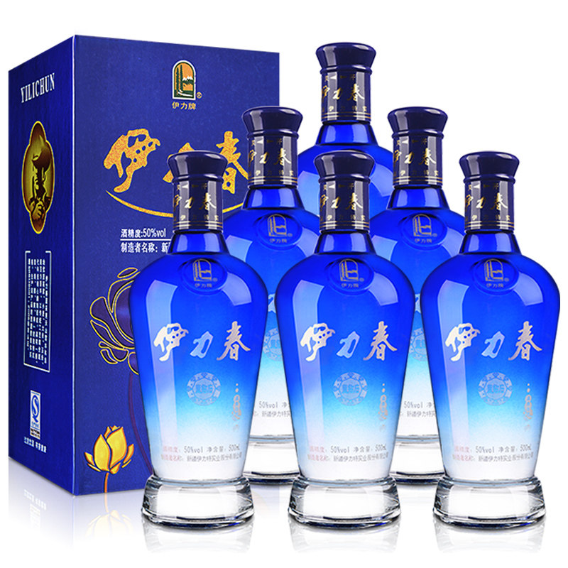 新疆伊力特酒50度伊力春蓝钻石500ml6瓶装浓香型口粮粮食白酒整箱
