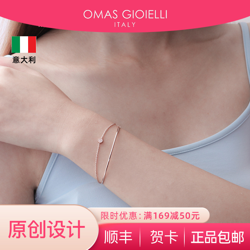 og镯链饰品原创灼恋925银镀金