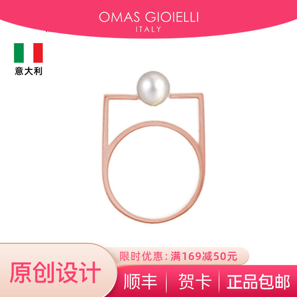 og戒指饰品原创真珠银淡水珍珠