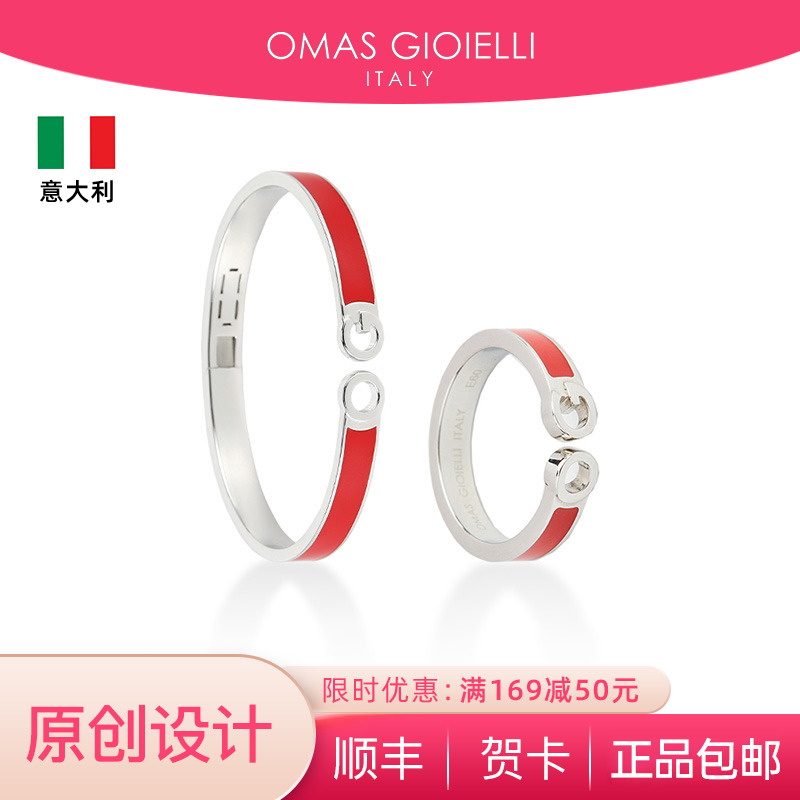 意大利手镯时尚简约情侣