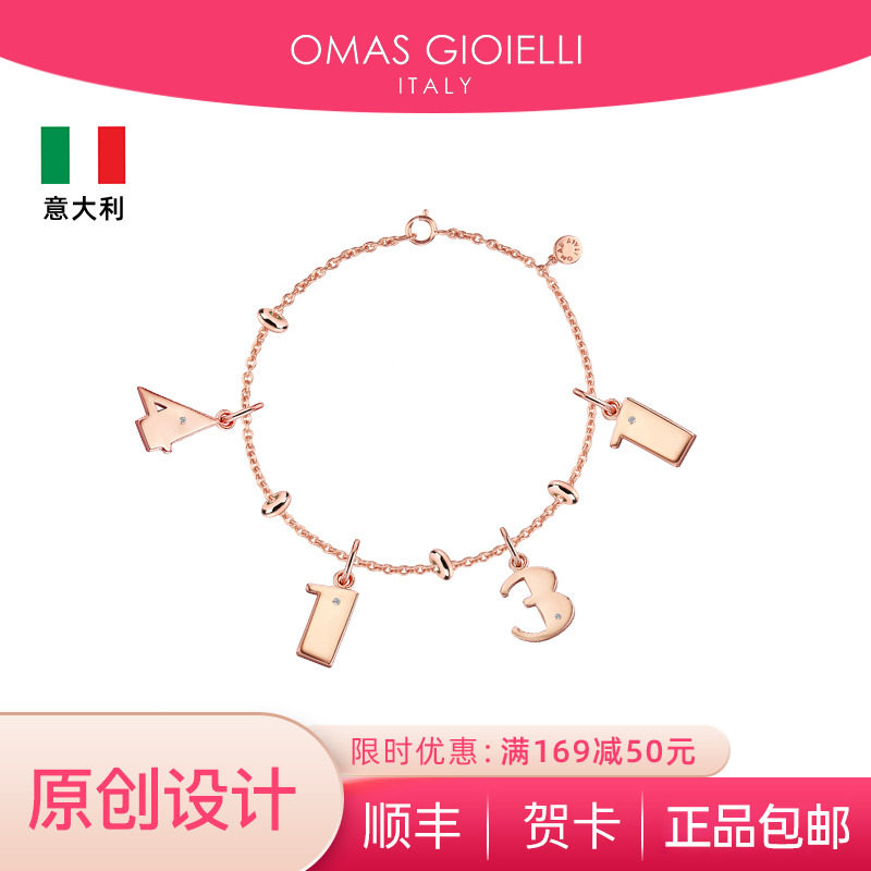 og吊坠饰品原创随心diy系列925银