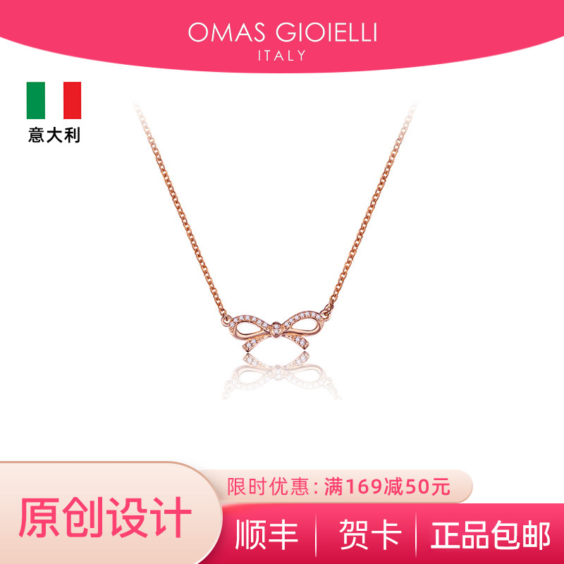 银镀金金镶钻原创项链饰品