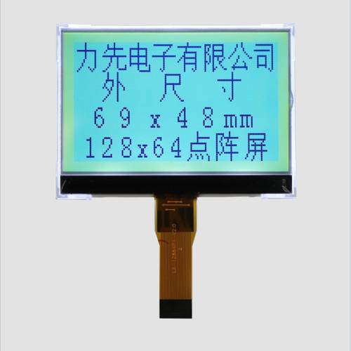 大尺寸LCD力先点阵屏3寸
