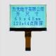 12864 3.0寸 COG 显示屏 点阵液晶屏 LCD 长期供货 12864P1