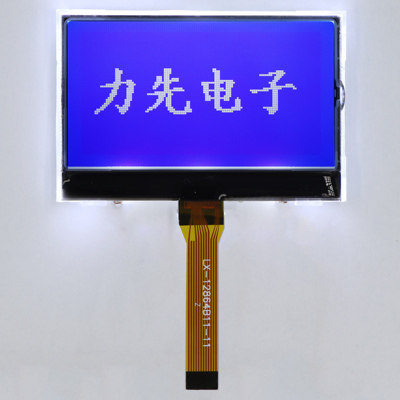 点阵屏液晶显示屏力先12864黄绿