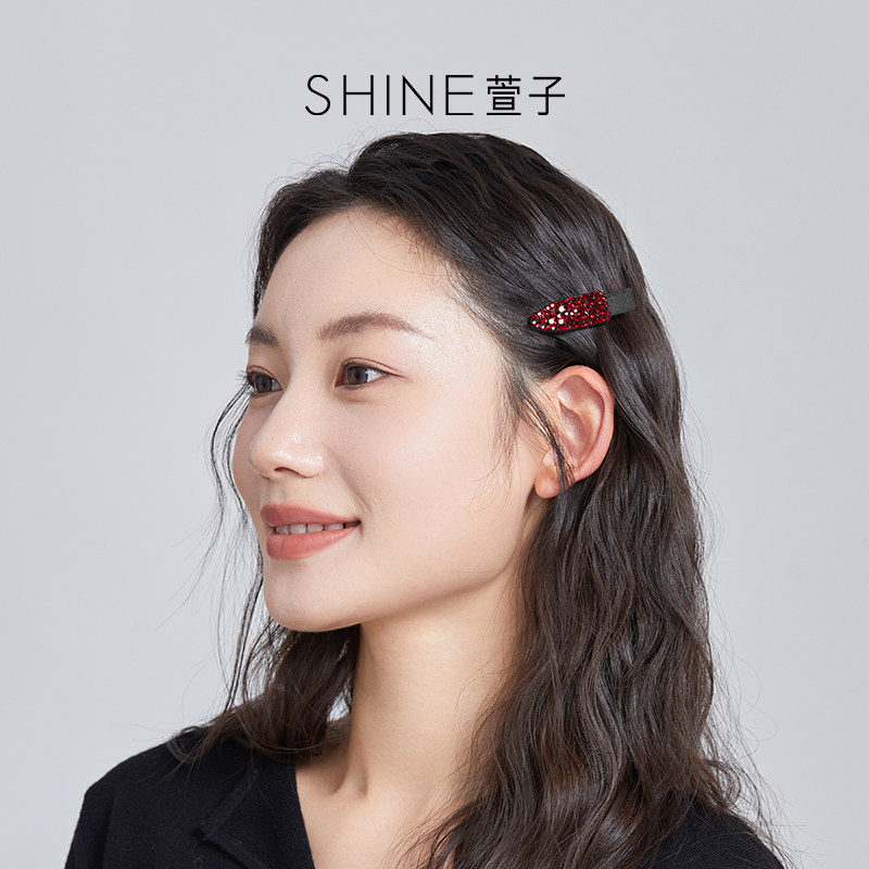 【雪欧尼粉丝专享】SHINE萱子饰品优雅璀璨几何边夹精致闪耀发夹,饰品/流行首饰/时尚饰品新,发饰,淘宝优惠券,粉丝福利购,淘宝优惠卷