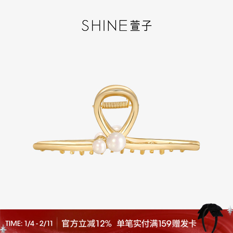 SHINE萱子饰品珍爱时光系列珍珠抓夹女鲨鱼夹金属发夹生日礼物,饰品/流行首饰/时尚饰品新,发饰,淘宝优惠券,粉丝福利购,淘宝优惠卷