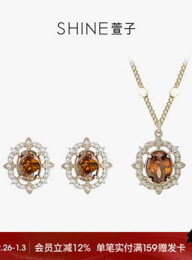 SHINE萱子复古奢华项链耳环