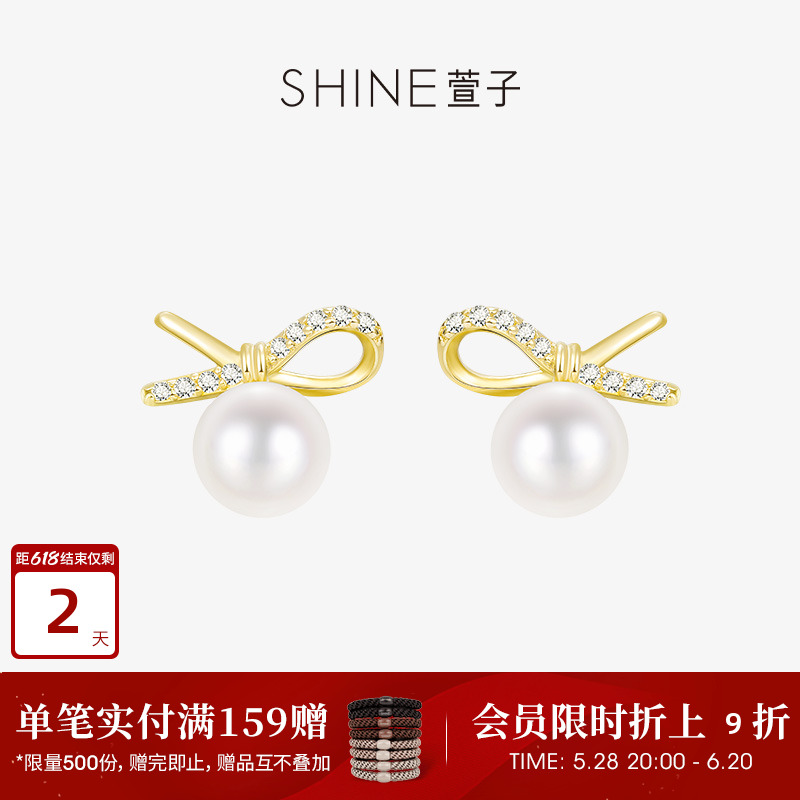 SHINE萱子饰品蝴蝶结耳环天然淡水珍珠耳钉S925银针防过敏