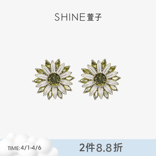 SHINE萱子饰品森屿花序系列精致花朵耳钉小众轻奢感耳环春夏新款