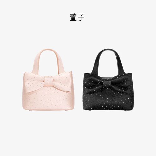 【王炸盲盒】七七酱直播间&SHINE萱子饰品DB