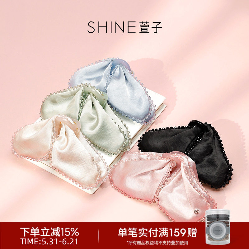 SHINE萱子饰品晨露晶语系列蝴蝶水晶抓夹气质精致发夹约会穿搭