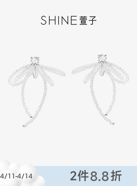 SHINE萱子饰品璀璨蝴蝶结水晶耳环流苏氛围感耳饰女早春配色