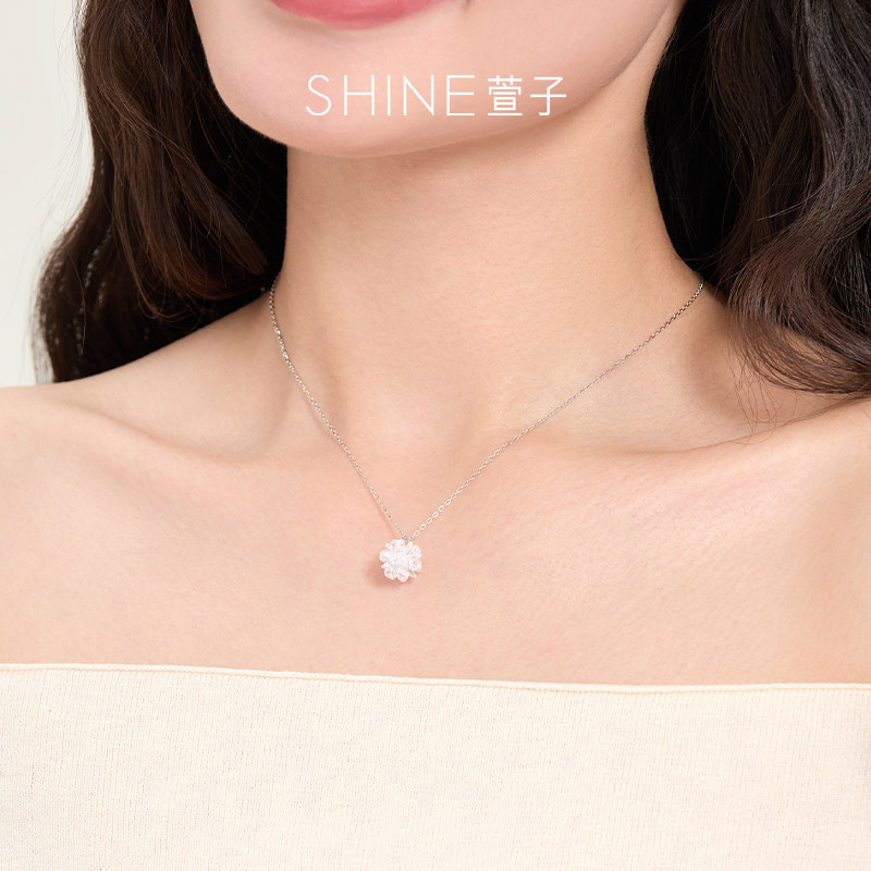 【七七酱直播间】SHINE萱子饰品优雅清透感花朵吊坠项链S925银饰,饰品/流行首饰/时尚饰品新,银饰项链,淘宝优惠券,粉丝福利购,淘宝优惠卷