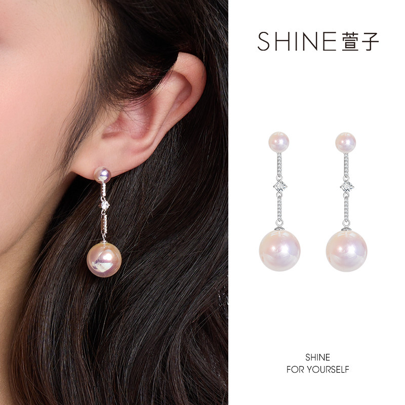 [雪欧尼粉丝专享]SHINE萱子饰品璀璨星河系列紫色耳钉长耳环D